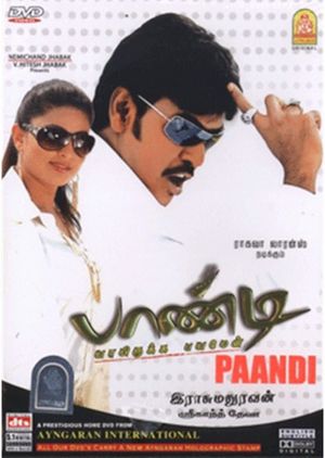 Paandi's poster