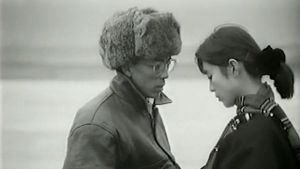 The Days's poster
