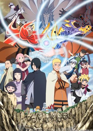 Naruto 20th Anniversary - Road of Naruto's poster