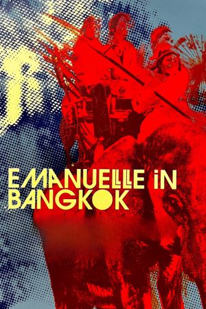 Emanuelle in Bangkok's poster