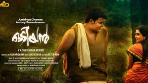 Odiyan's poster