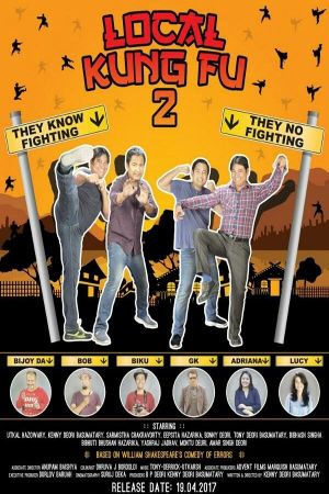 Local Kung Fu 2's poster