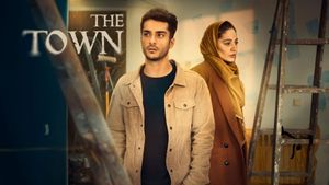 The Town's poster