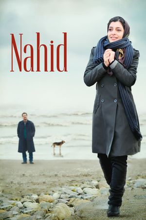 Nahid's poster