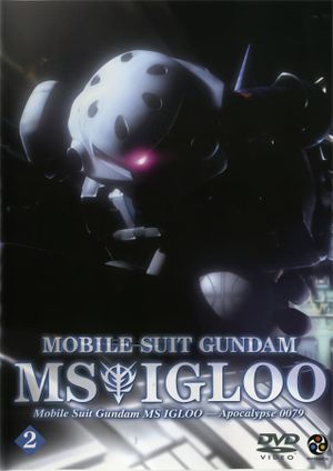 Mobile Suit Gundam MS IGLOO: Apocalypse 0079's poster