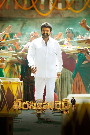 Veera Simha Reddy's poster