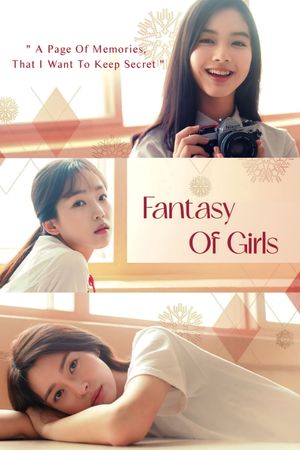 Fantasy of the Girls's poster