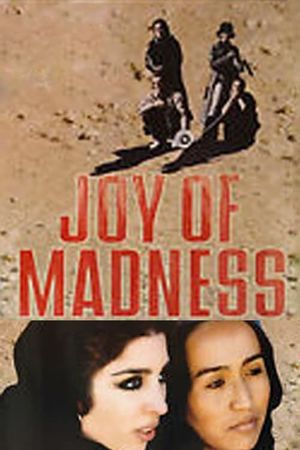 Joy of Madness's poster