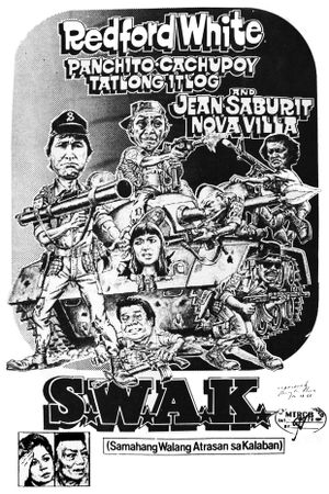 S.W.A.K. (Samahang Walang Atrasan sa Kalaban)'s poster