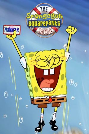 The SpongeBob SquarePants Movie's poster