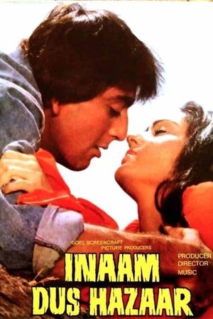 Inaam Dus Hazaar's poster