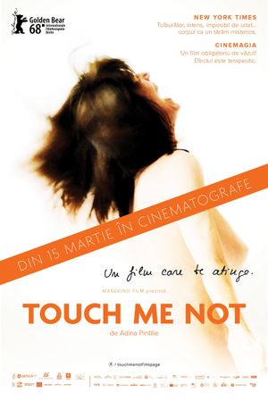 Touch Me Not's poster