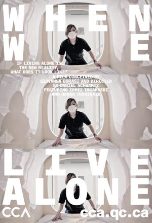 When We Live Alone's poster