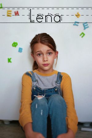Lena's poster