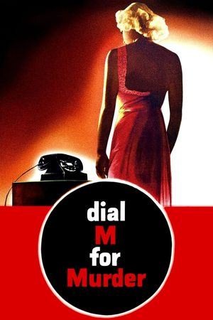 Dial M for Murder's poster