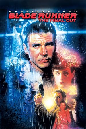 Blade Runner's poster