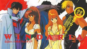 Windaria's poster