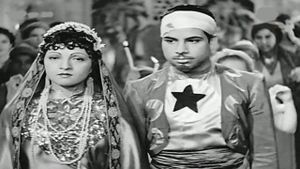 شيء من لا شيء's poster