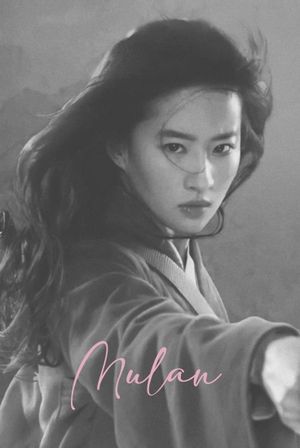 Mulan's poster