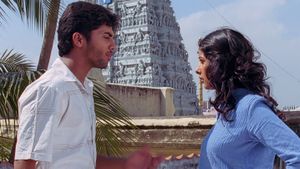 Arindhum Ariyamalum's poster