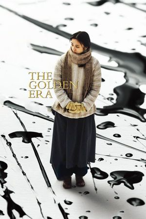 The Golden Era's poster