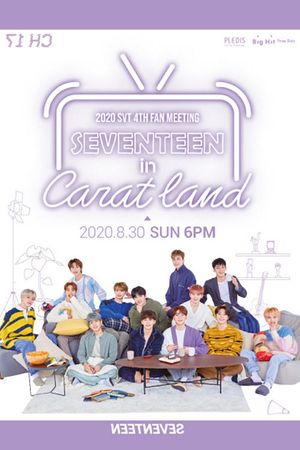 SEVENTEEN in CARAT LAND's poster