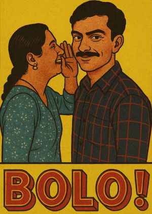 Bolo's poster