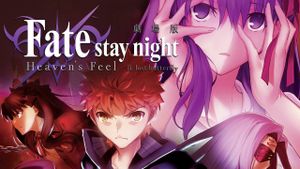 Fate/stay night [Heaven's Feel] II. lost butterfly's poster