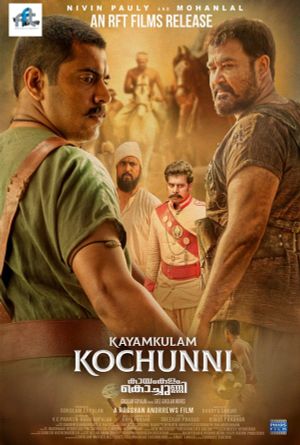 Kayamkulam Kochunni's poster