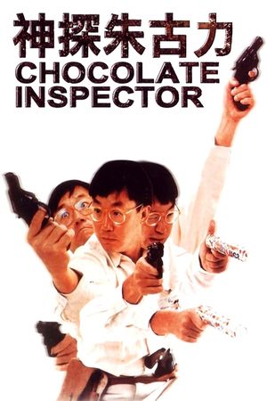 Inspector Chocolate's poster