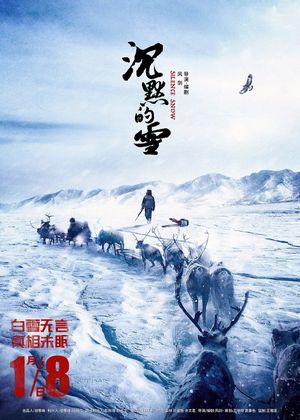 Silence Snow's poster