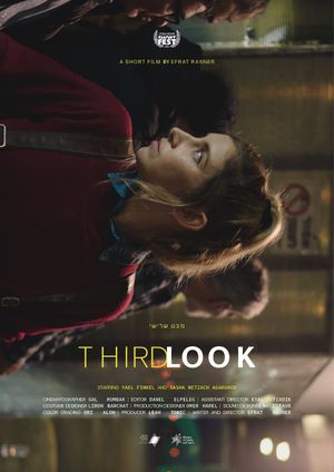 Third Look's poster