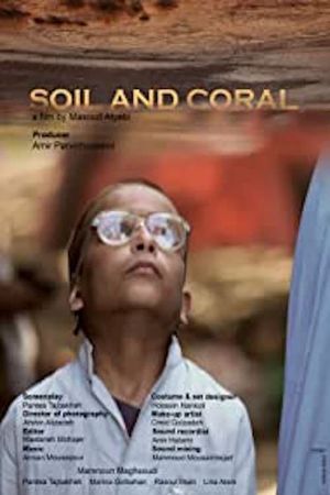 Soil and Coral's poster