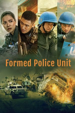 Formed Police Unit's poster