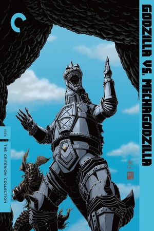 Godzilla vs. Mechagodzilla's poster