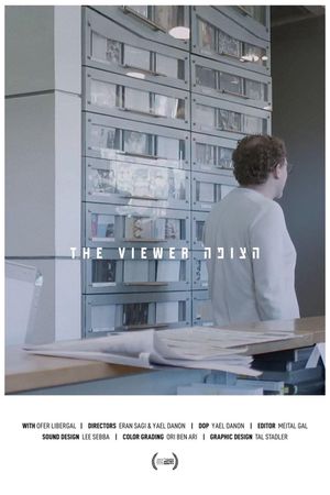 The Viewer's poster