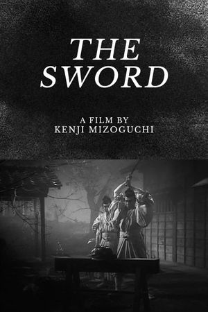The Famous Sword Bijomaru's poster