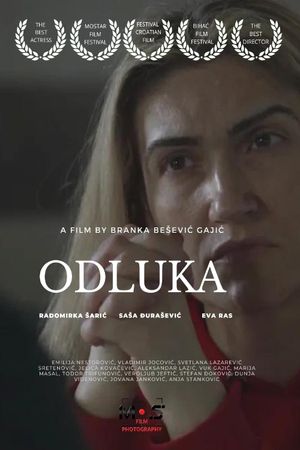 Odluka/The Decision's poster image