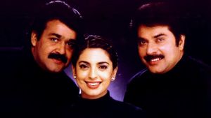 Harikrishnans's poster