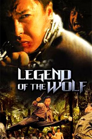 Legend of the Wolf's poster