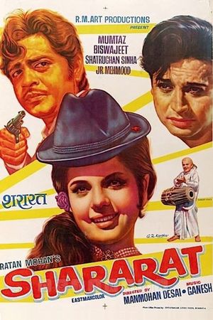 Shararat's poster image