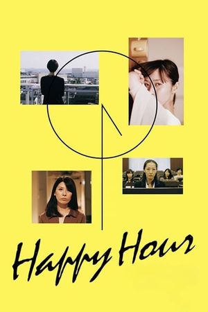 Happy Hour's poster