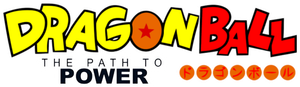 Dragon Ball: The Path to Power's poster