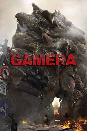 Gamera's poster