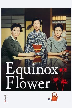 Equinox Flower's poster image