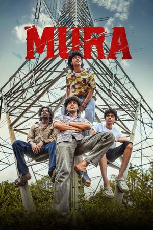 Mura's poster