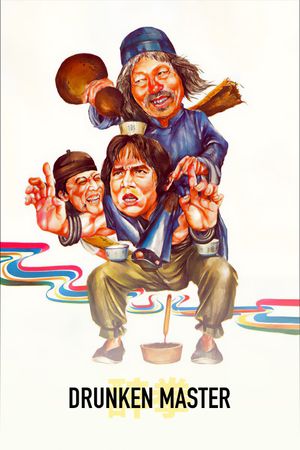 Drunken Master's poster