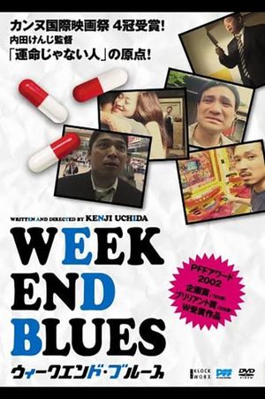 Weekend Blues's poster