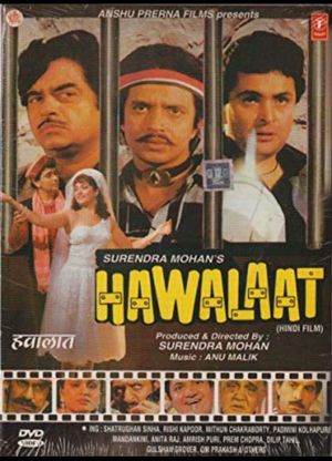 Hawalaat's poster