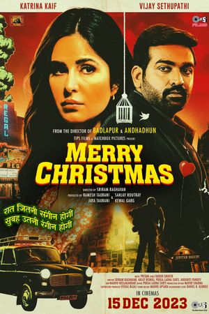 Merry Christmas's poster
